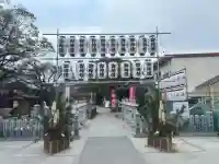 観音神社の{uncategorized: "未分類", other: "その他", undefined: "問題あり", building: "その他建物", grave: "お墓", sacred_gate: "鳥居", guardian: "狛犬", statue: "像", buddha: "仏像", history: "歴史", nature: "自然", garden: "庭園", animal: "動物", pagoda: "塔", temizu: "手水舎", mountain_gate: "山門・神門", sanctuary: "本殿・本堂", subordinate: "末社・摂社", art: "芸術", scenery: "景色", jizo: "地蔵", ema: "絵馬", goshuin: "御朱印", omikuji: "おみくじ", items: "授与品その他", amulet: "お守り", goshuincho: "御朱印帳", eats: "食事", festival: "お祭り", votive_dance: "神楽", shichigosan: "七五三参", wedding: "結婚式", experience: "体験その他", initially: "初詣", around: "周辺", anti_infection: "感染症対策"}