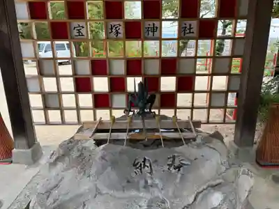 宝塚神社の御朱印