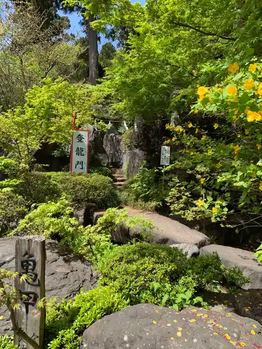 渋川八幡宮のその他建物