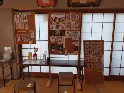 常保寺のその他建物