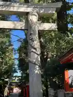 馬橋稲荷神社(東京都)