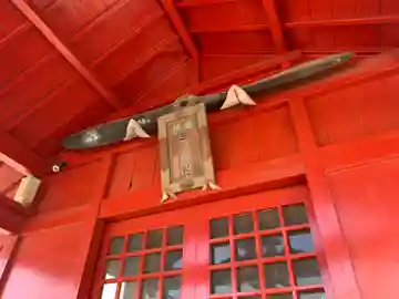 三光稲荷神社(千葉県)