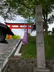 湯倉神社の建物その他