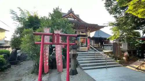 宗福院(山形県)