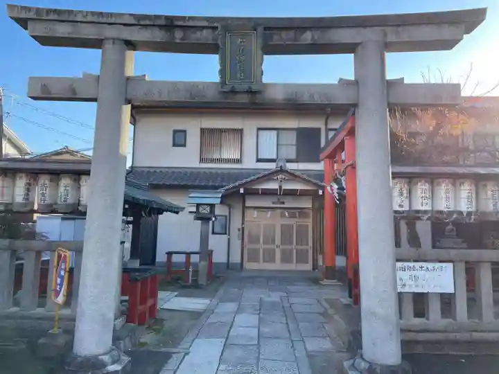 朱雀松尾總神社(松尾大社朱雀御旅所)(京都府)