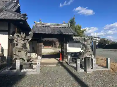 祇園山 徳城寺(愛知県)