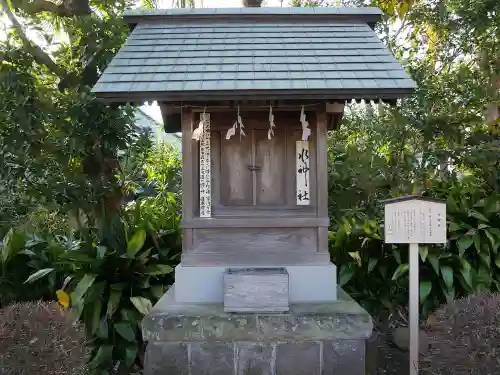 居神神社の末社