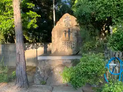 青龍神社のその他建物