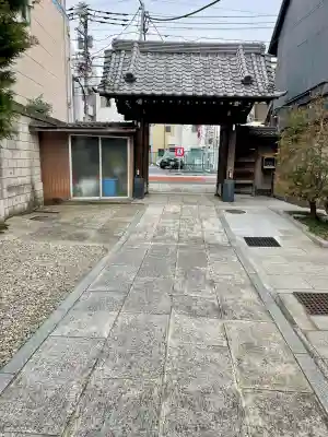 天眼寺の{uncategorized: "未分類", other: "その他", undefined: "問題あり", building: "その他建物", grave: "お墓", sacred_gate: "鳥居", guardian: "狛犬", statue: "像", buddha: "仏像", history: "歴史", nature: "自然", garden: "庭園", animal: "動物", pagoda: "塔", temizu: "手水舎", mountain_gate: "山門・神門", sanctuary: "本殿・本堂", subordinate: "末社・摂社", art: "芸術", scenery: "景色", jizo: "地蔵", ema: "絵馬", goshuin: "御朱印", omikuji: "おみくじ", items: "授与品その他", amulet: "お守り", goshuincho: "御朱印帳", eats: "食事", festival: "お祭り", votive_dance: "神楽", shichigosan: "七五三参", wedding: "結婚式", experience: "体験その他", initially: "初詣", around: "周辺", anti_infection: "感染症対策"}
