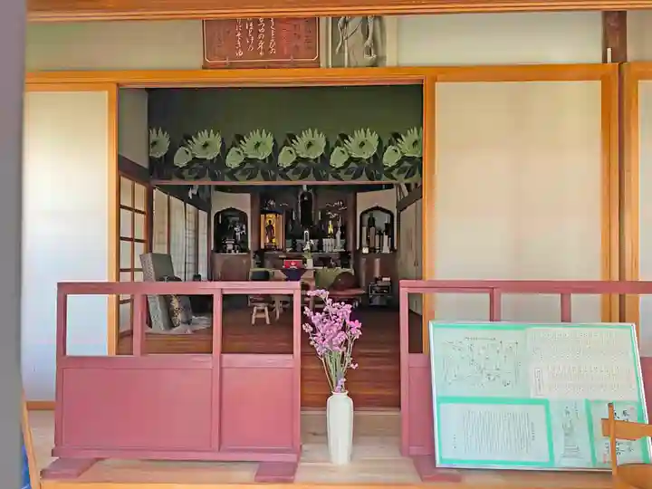 別願寺の本殿・本堂