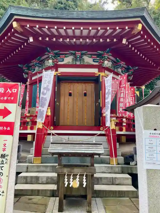 奉安殿(江島神社)(神奈川県)