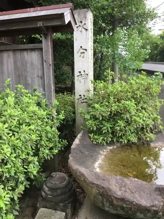 水分神社(上条弁財天)のその他建物
