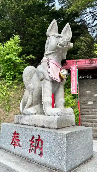 上湯川稲荷神社(北海道)
