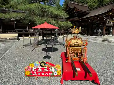 多賀大社(滋賀県)