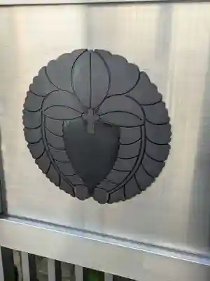 宗林寺(東京都)