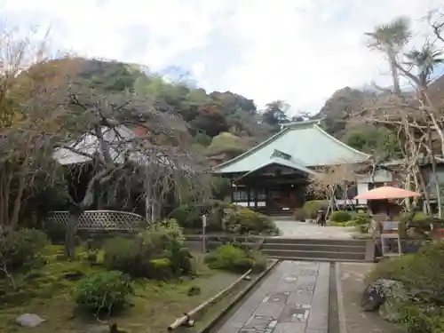 海蔵寺の庭園