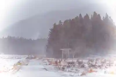 高倉神社(福島県)