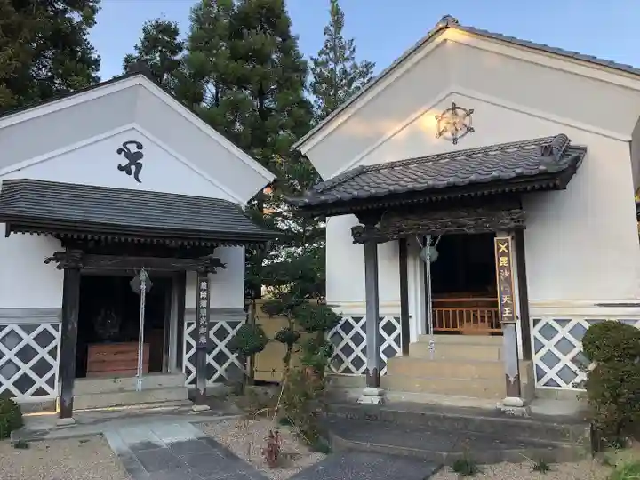 観世寺(福島県)