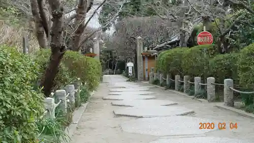 宝戒寺のその他建物