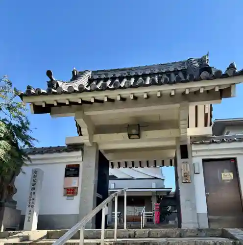 興徳寺(大阪府)