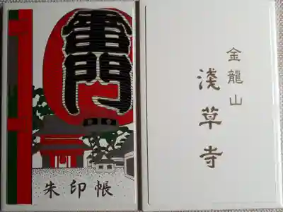 母の日プレゼント