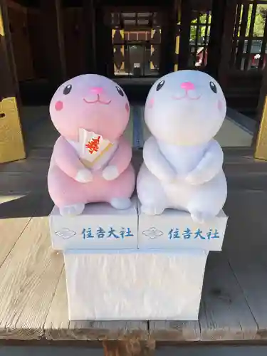 住吉大社(大阪府)