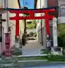 玉三稲荷神社の{uncategorized: "未分類", other: "その他", undefined: "問題あり", building: "その他建物", grave: "お墓", sacred_gate: "鳥居", guardian: "狛犬", statue: "像", buddha: "仏像", history: "歴史", nature: "自然", garden: "庭園", animal: "動物", pagoda: "塔", temizu: "手水舎", mountain_gate: "山門・神門", sanctuary: "本殿・本堂", subordinate: "末社・摂社", art: "芸術", scenery: "景色", jizo: "地蔵", ema: "絵馬", goshuin: "御朱印", omikuji: "おみくじ", items: "授与品その他", amulet: "お守り", goshuincho: "御朱印帳", eats: "食事", festival: "お祭り", votive_dance: "神楽", shichigosan: "七五三参", wedding: "結婚式", experience: "体験その他", initially: "初詣", around: "周辺", anti_infection: "感染症対策"}