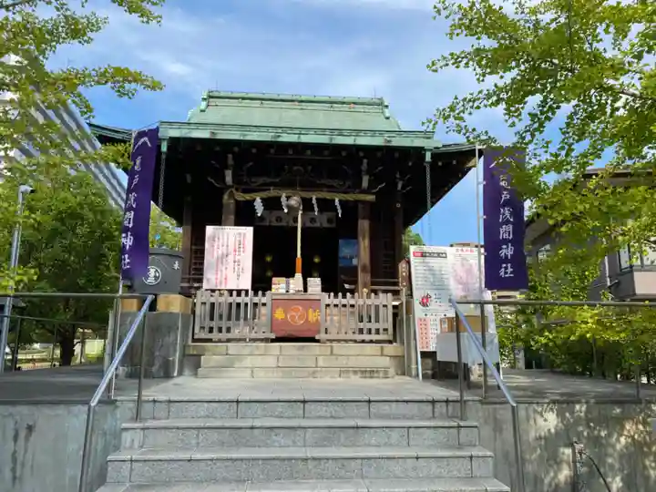亀戸浅間神社の本殿・本堂