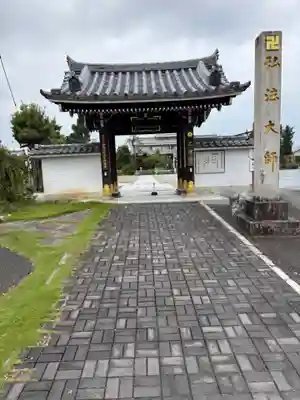 乙津寺　（鏡島弘法）(岐阜県)