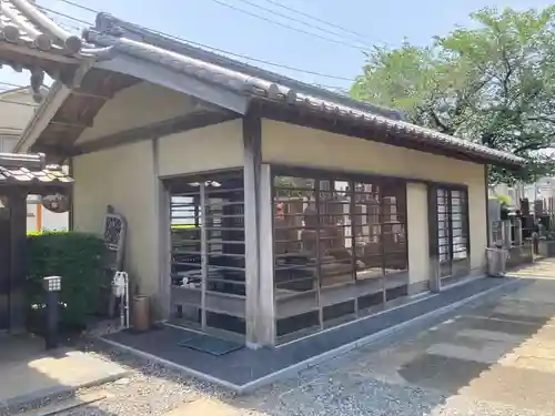 天徳院(神奈川県)