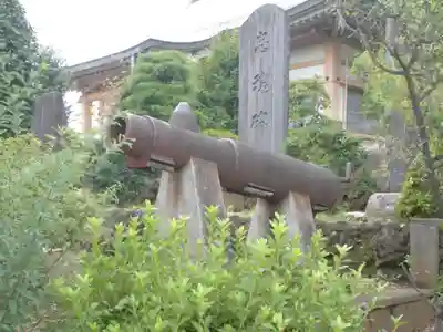 長泉寺のその他建物