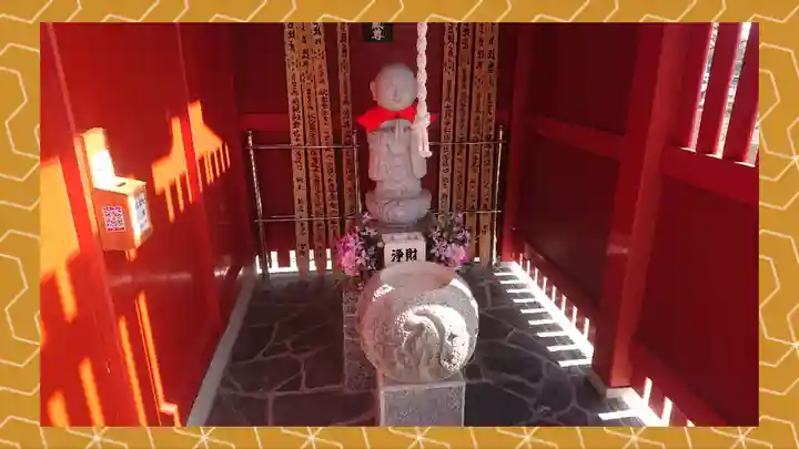 三毳不動尊(栃木県)