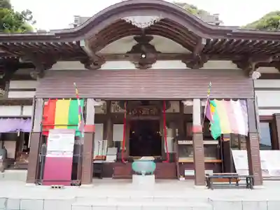 舘山寺の本殿・本堂
