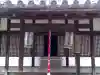 平等院の{uncategorized: "未分類", other: "その他", undefined: "問題あり", building: "その他建物", grave: "お墓", sacred_gate: "鳥居", guardian: "狛犬", statue: "像", buddha: "仏像", history: "歴史", nature: "自然", garden: "庭園", animal: "動物", pagoda: "塔", temizu: "手水舎", mountain_gate: "山門・神門", sanctuary: "本殿・本堂", subordinate: "末社・摂社", art: "芸術", scenery: "景色", jizo: "地蔵", ema: "絵馬", goshuin: "御朱印", omikuji: "おみくじ", items: "授与品その他", amulet: "お守り", goshuincho: "御朱印帳", eats: "食事", festival: "お祭り", votive_dance: "神楽", shichigosan: "七五三参", wedding: "結婚式", experience: "体験その他", initially: "初詣", around: "周辺", anti_infection: "感染症対策"}