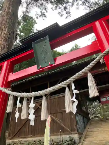 小幡八幡宮(群馬県)