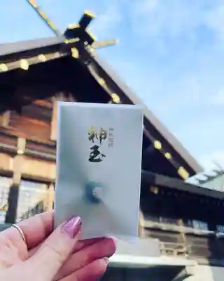 札幌諏訪神社の授与品その他