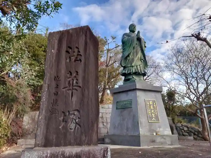 圓教寺(神奈川県)