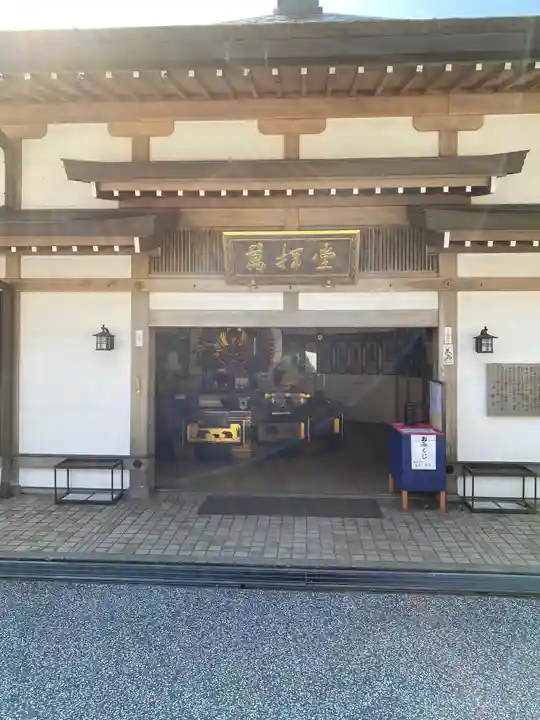 比叡山延暦寺のその他建物
