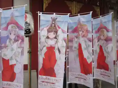 神田神社（神田明神）のその他建物