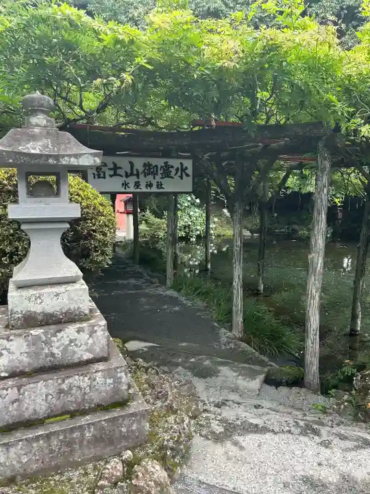 富士山本宮浅間大社の{uncategorized: "未分類", other: "その他", undefined: "問題あり", building: "その他建物", grave: "お墓", sacred_gate: "鳥居", guardian: "狛犬", statue: "像", buddha: "仏像", history: "歴史", nature: "自然", garden: "庭園", animal: "動物", pagoda: "塔", temizu: "手水舎", mountain_gate: "山門・神門", sanctuary: "本殿・本堂", subordinate: "末社・摂社", art: "芸術", scenery: "景色", jizo: "地蔵", ema: "絵馬", goshuin: "御朱印", omikuji: "おみくじ", items: "授与品その他", amulet: "お守り", goshuincho: "御朱印帳", eats: "食事", festival: "お祭り", votive_dance: "神楽", shichigosan: "七五三参", wedding: "結婚式", experience: "体験その他", initially: "初詣", around: "周辺", anti_infection: "感染症対策"}