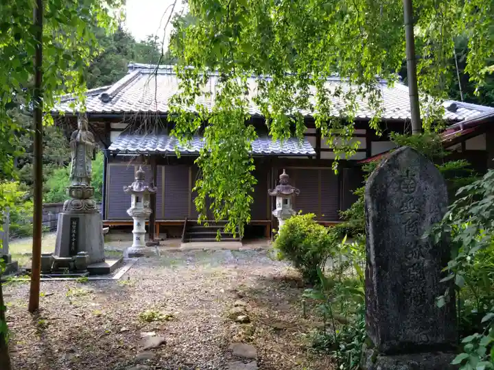 惣教寺(長野県)