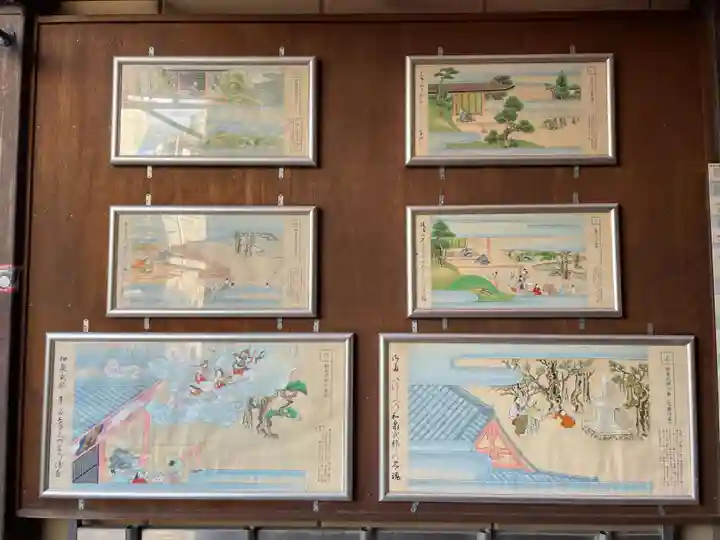 誠心院(東北寺誠心院)(京都府)