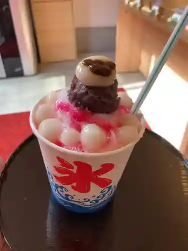 全生庵(東京都)