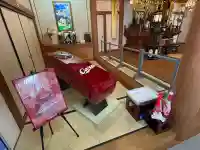 広布山 本覚寺(広島県)