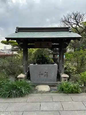 宝積寺の手水舎