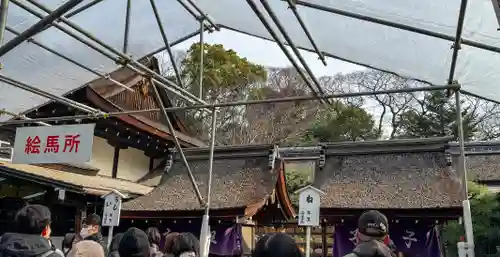 賀茂御祖神社（下鴨神社）(京都府)