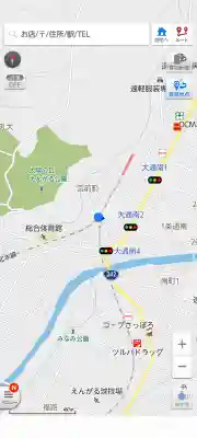 遠軽神社(北海道)