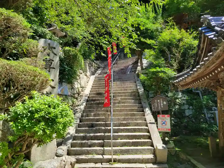 宝厳寺(滋賀県)