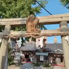 淀川神社の鳥居