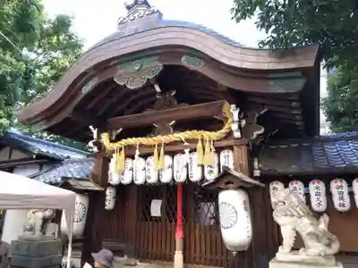 御所八幡宮(京都府)